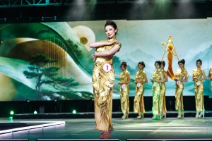 2026 MCBP Final Show
